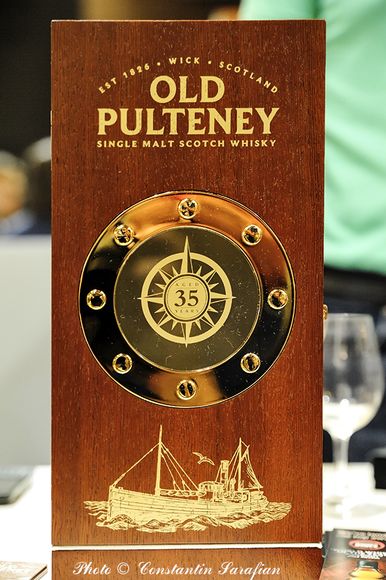 Old_Pulteney_35_yo_box_WLP_2014 Old_Pulteney_35_yo_box_WLP_2014